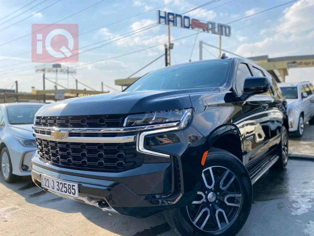Chevrolet Tahoe